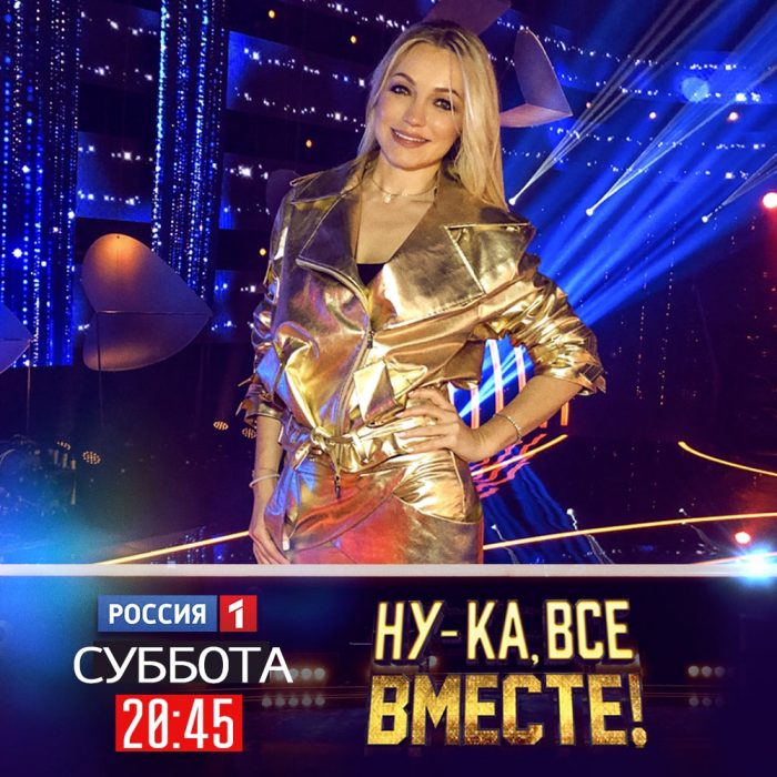 Модный провал Инны Маликовой: как переодеть звезду